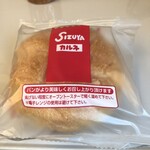 ベルマートキヨスク - 料理写真: