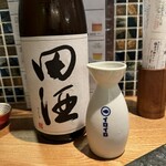 酒肴タロウ - 