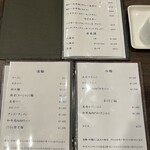 中華料理 徳武 - 