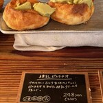 パンストック 天神店 - 