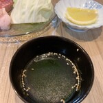 別府焼肉 きんぼし - 