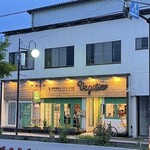 軽井沢ベジビエ - 