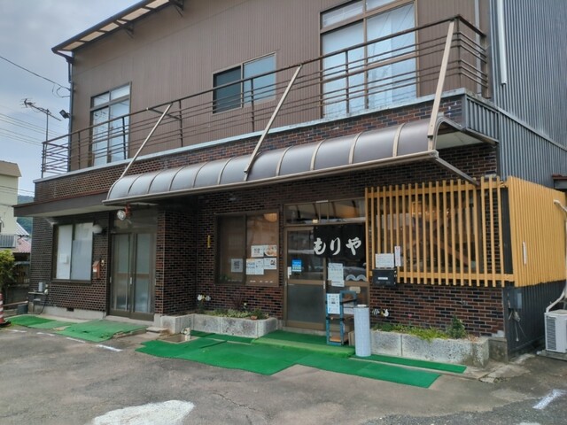 もりや食堂 - 卸町（食堂）の写真