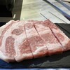 大井町銭場精肉店