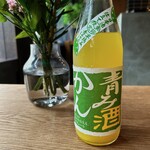 谷六おみかん - 