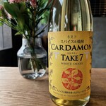 カルダモン TAKE7 ソーダ