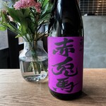 紫の赤兎馬