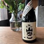 山ねこ