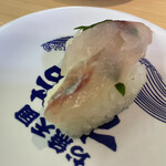 お魚天国 すし若  - ホウボウ