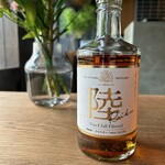 陸