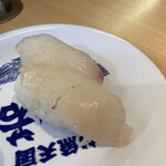 お魚天国 すし若  - コチ