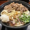 うどん職人 和製麺所