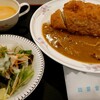 法曹会館　マロニエ