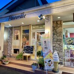 TRATTORIA Pastorale - 