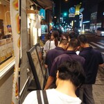 濃厚煮干そば 丸にたちばな - 若人集う大感謝祭！