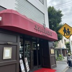 ウルフギャング・ステーキハウス - 