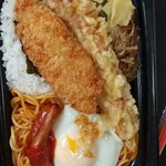 ほっともっと - 料理写真: