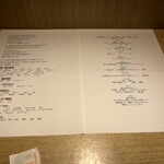 RISTORANTE IL NODO - メニュー