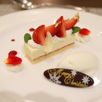 グラマシースイート ストリングスホテル名古屋 - 
