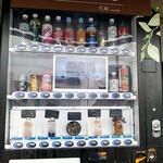 らーめん蔵花 - 自動販売機にお花のアレンジメントも売ってました