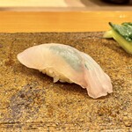 天寿し - アラ (九絵)