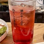 原価ビストロチーズプラス - 