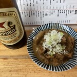 もつ焼 でん アメ横店 - 