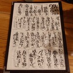 シン たちろまん - 