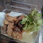 炭火酒場一輝 - 