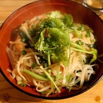 シン たちろまん - 