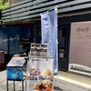BIGOLI 京都本店