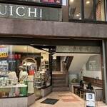 マルイチ バー - 