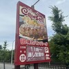 カウベル みつわ台店