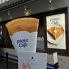 GELATO PIQUE CAFE 佐野プレミアム・アウトレット店