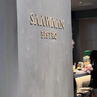 SAAWAAN BISTRO - 