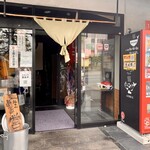 らー麺　Do・Ni・Bo - ドニボは6時30分からやってまーす✨✨✨