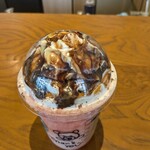 スターバックスコーヒー - 