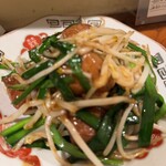 炒肴酒飯店 010 - 