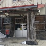 オーチャードグラス - 