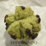 Shinshindou - 宇治抹茶蒸しパン 139円