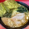 らーめん 谷瀬家