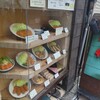 とんかつ河 本店