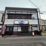 和膳 きたはま - 