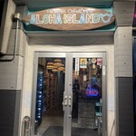 Shimbashi Sakaba ALOHA ISLAND - Exterior