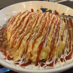 Shimbashi Sakaba ALOHA ISLAND - Truffle Omurice