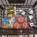 クスリのアオキ - 料理写真:本日のラインナップ