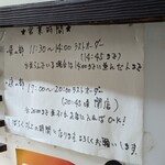 リッチなカレーの店 アサノ - 