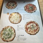 PIZZA MAFIA TOKYO - メニュー