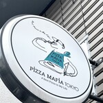 PIZZA MAFIA TOKYO - 外観