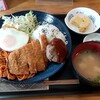 ひげの食堂